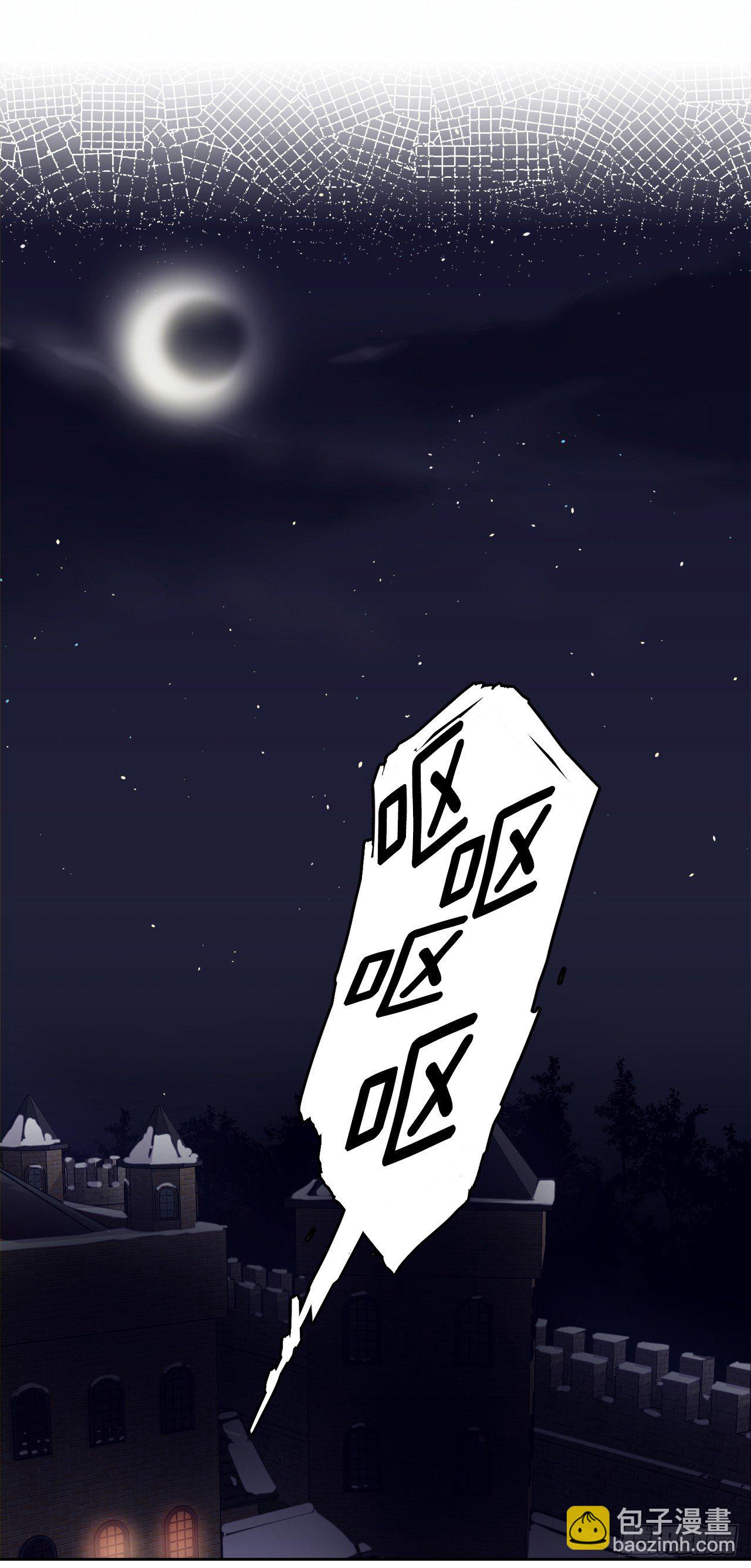 07.神马！洗全身-第11话