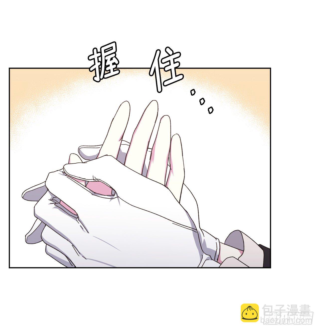 07.神马！洗全身-第11话