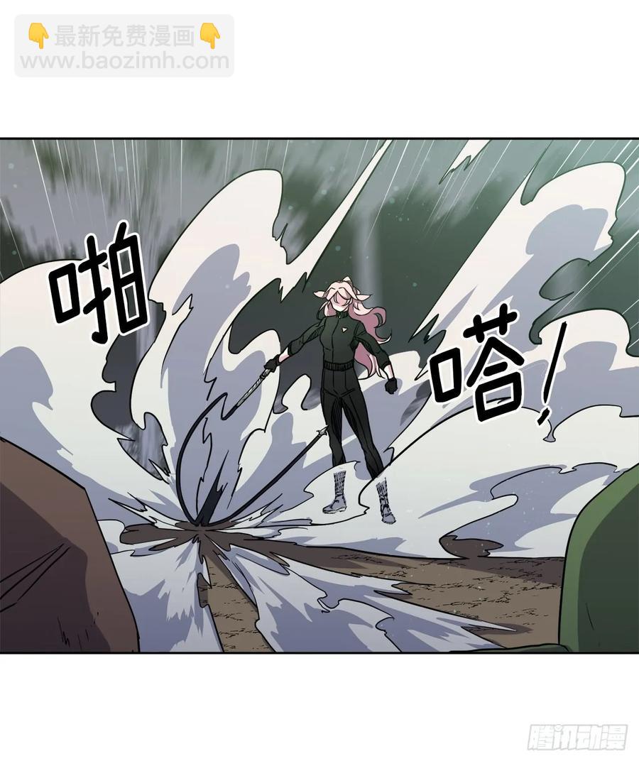 96.开始狩猎吧！-第101话