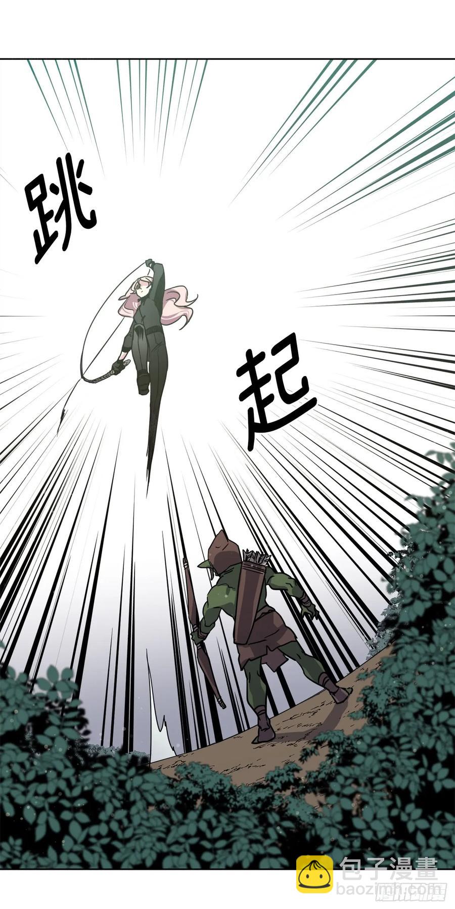 96.开始狩猎吧！-第101话