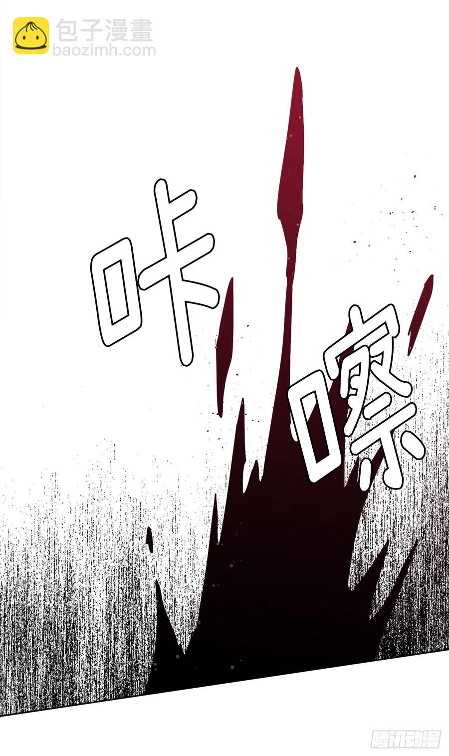 96.开始狩猎吧！-第101话