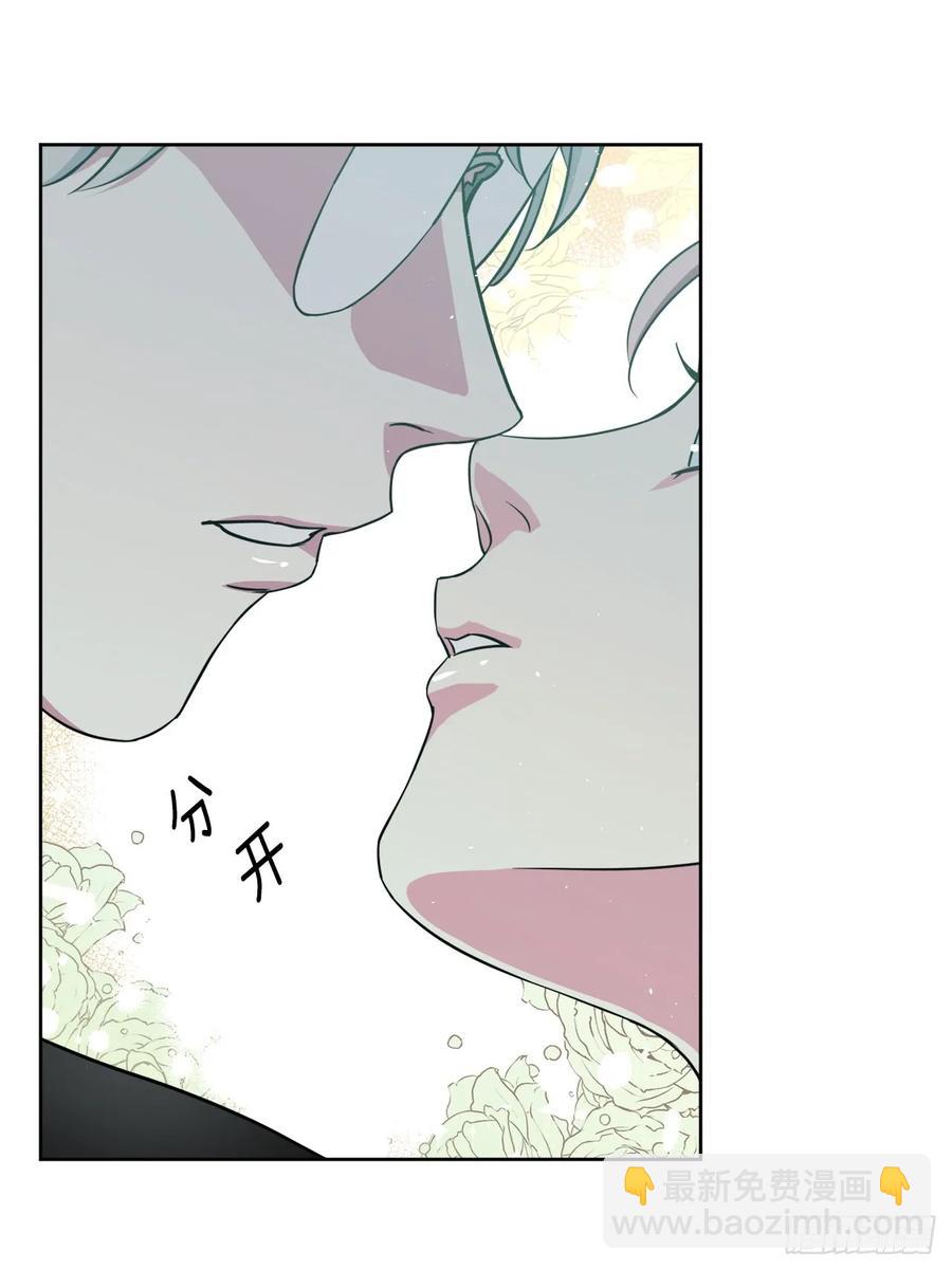 96.开始狩猎吧！-第101话
