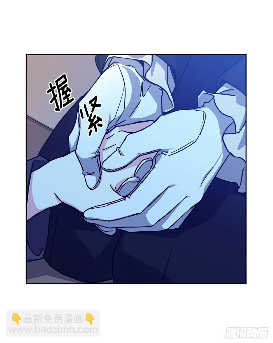 98.我来为你守夜-第103话