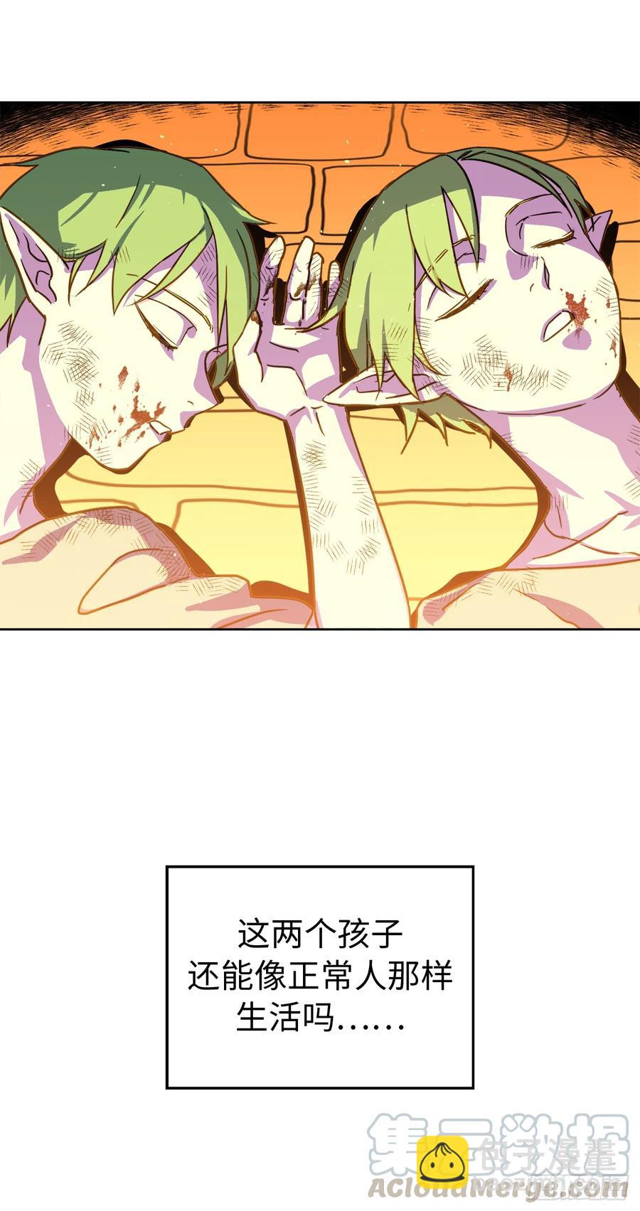 100.双胞胎精灵-第105话