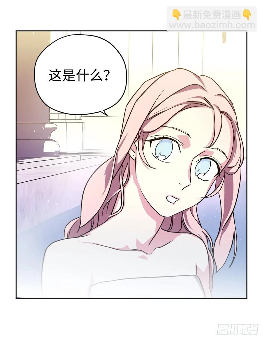 100.双胞胎精灵-第105话