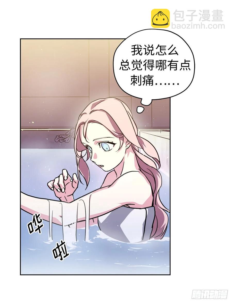 100.双胞胎精灵-第105话
