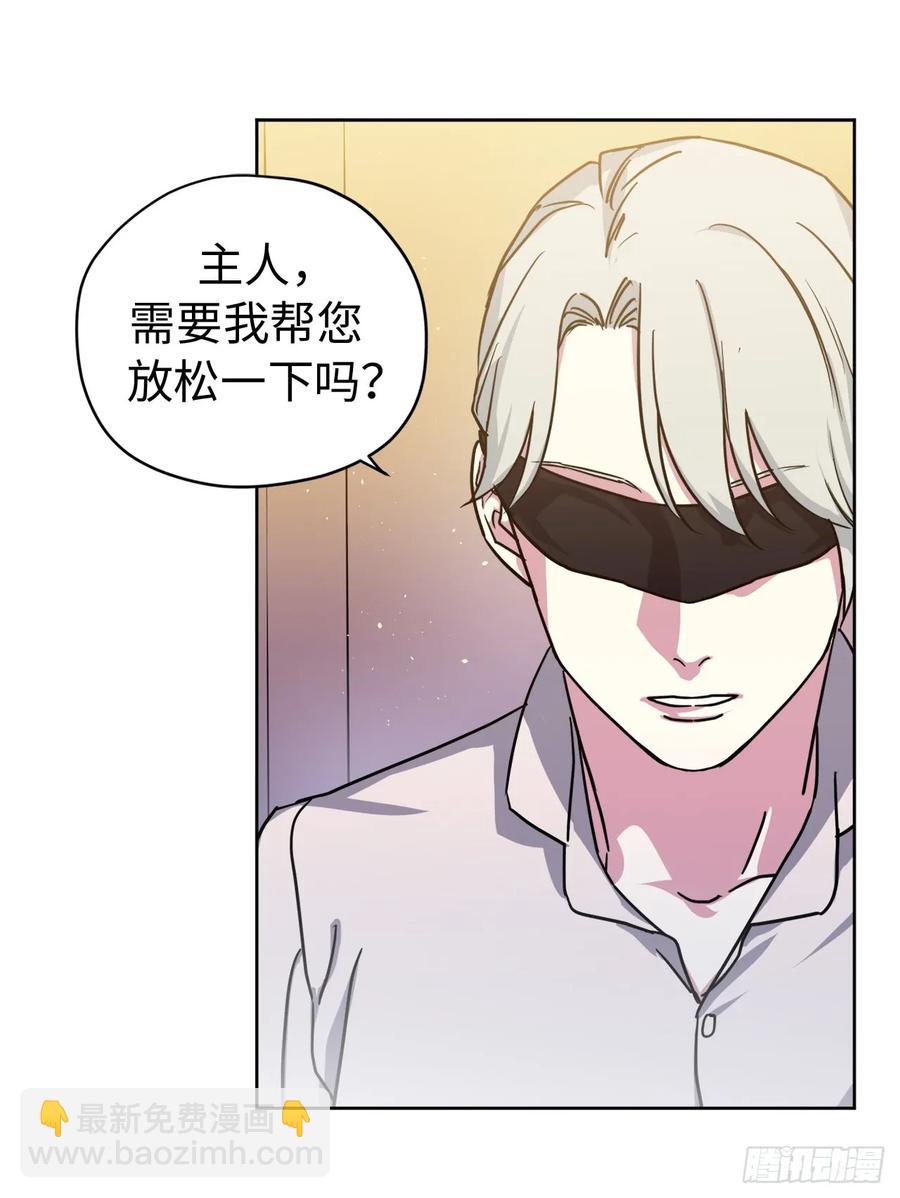 100.双胞胎精灵-第105话