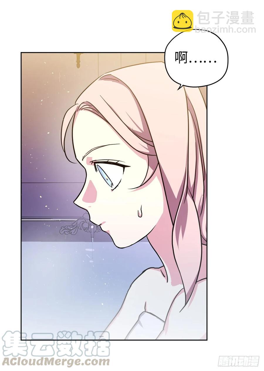 100.双胞胎精灵-第105话