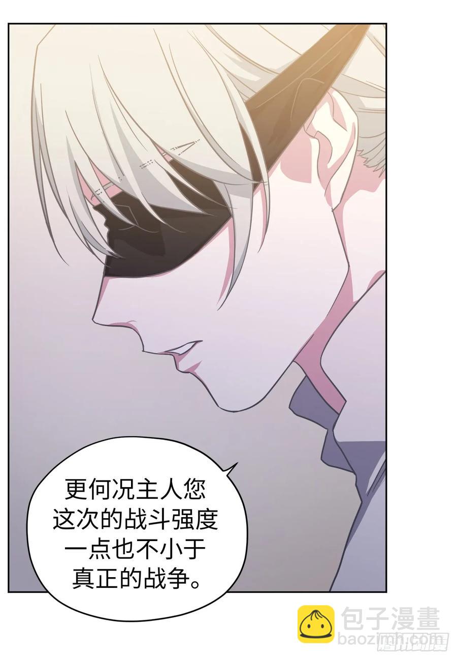 100.双胞胎精灵-第105话