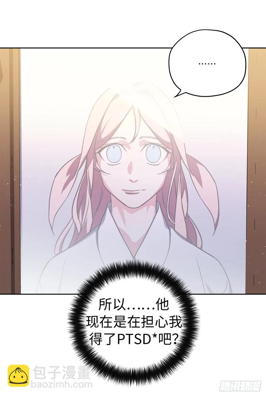 100.双胞胎精灵-第105话