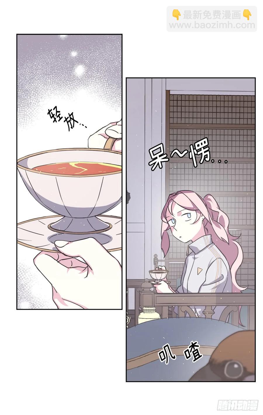 100.双胞胎精灵-第105话