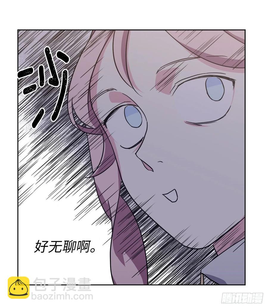 100.双胞胎精灵-第105话
