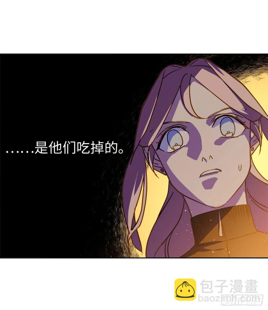 100.双胞胎精灵-第105话