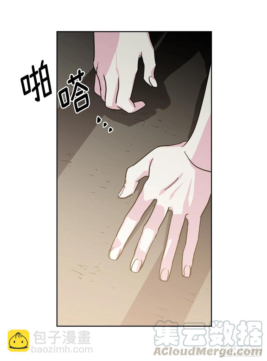 102.冒险投喂-第107话
