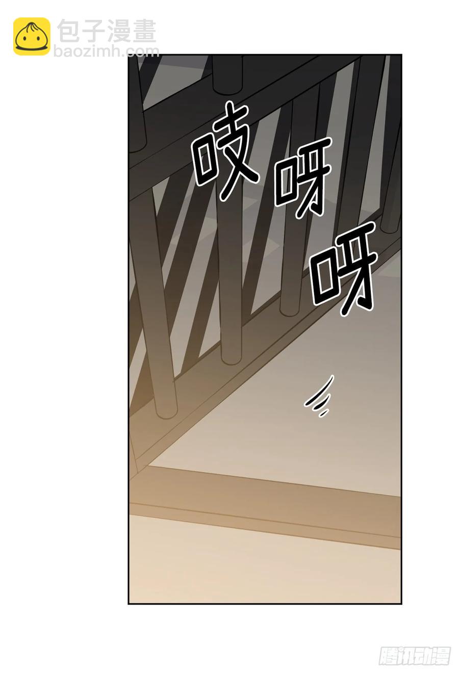 102.冒险投喂-第107话