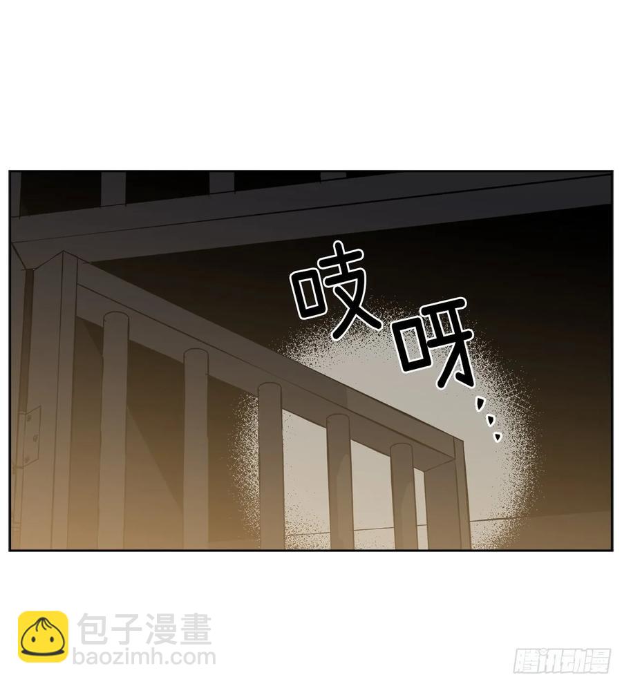 102.冒险投喂-第107话