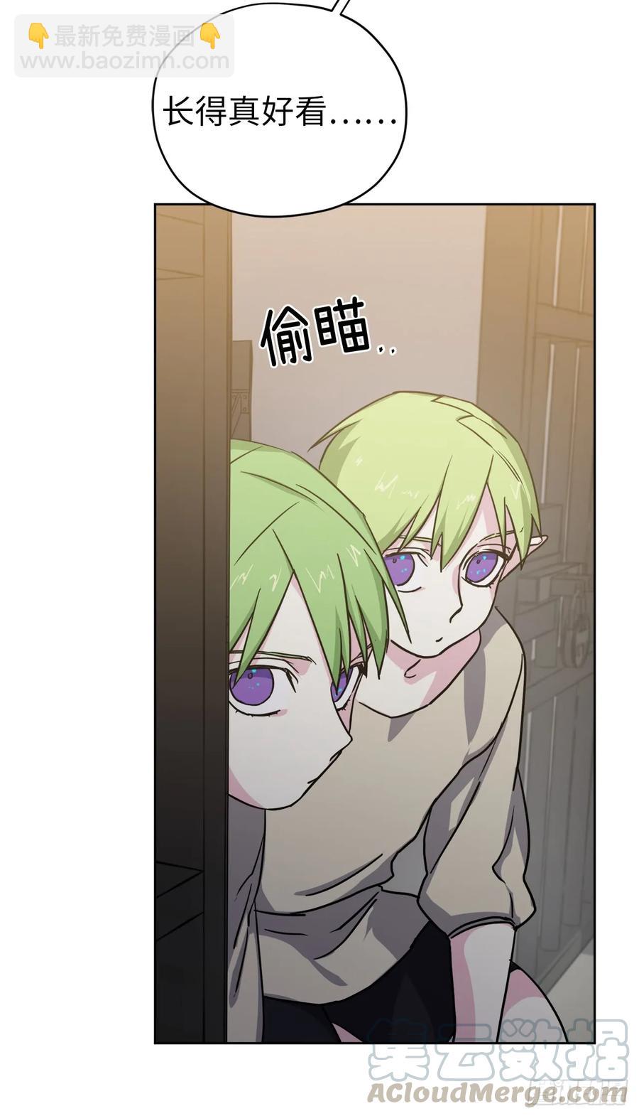 102.冒险投喂-第107话