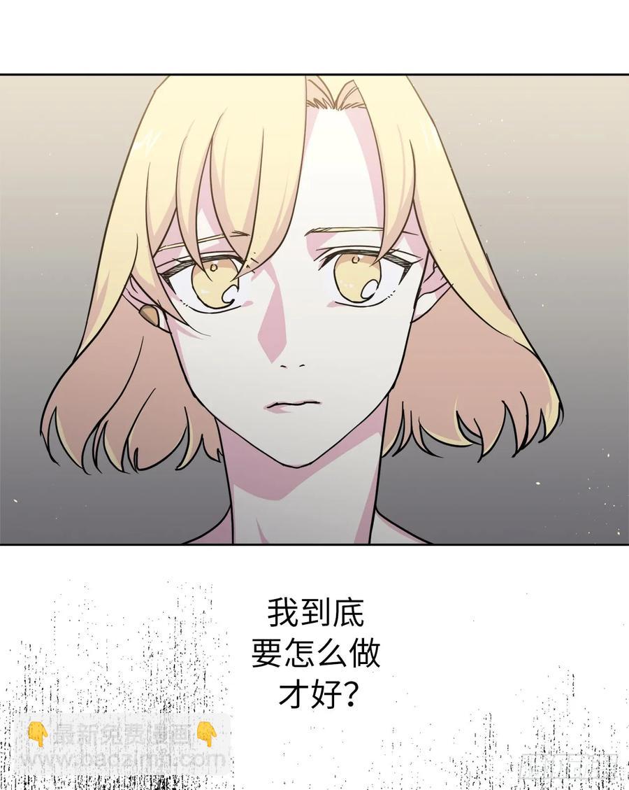 102.冒险投喂-第107话