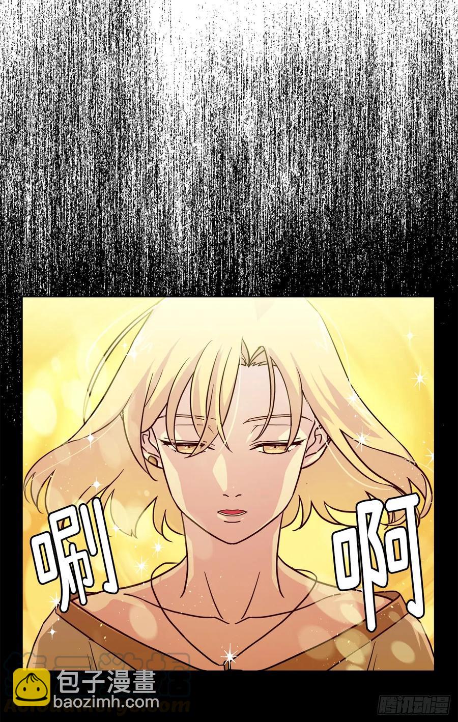 102.冒险投喂-第107话