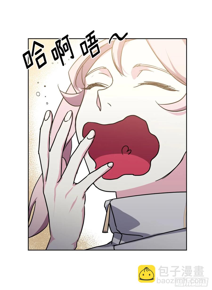102.冒险投喂-第107话