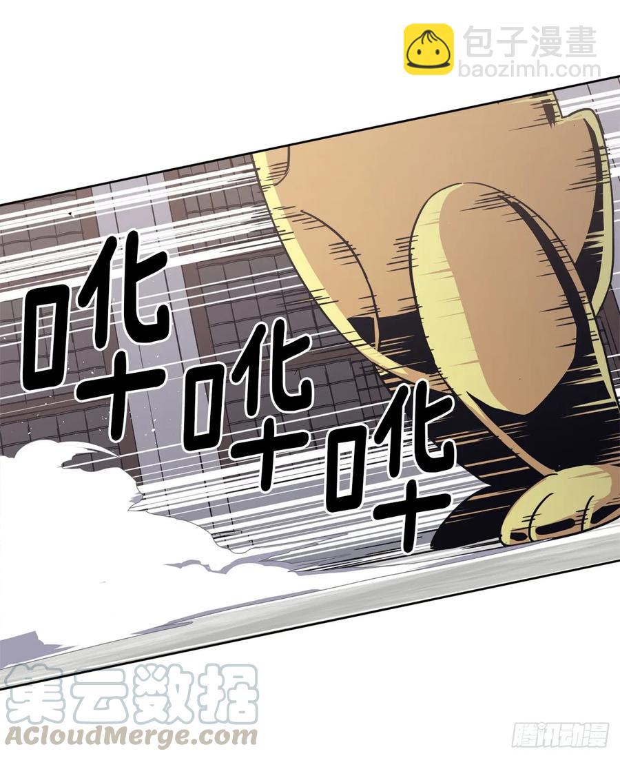 104.选择第二个老公的权利-第109话