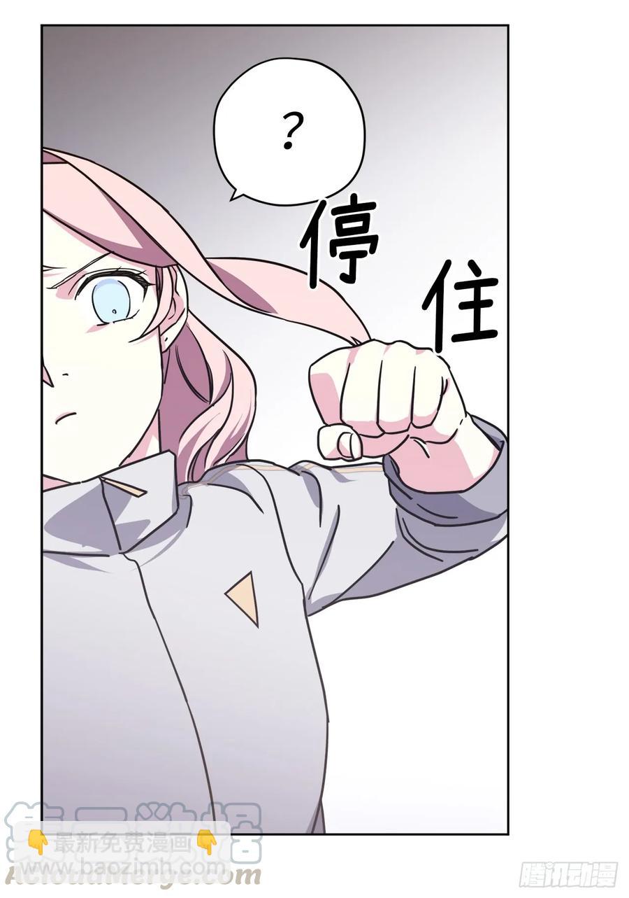 104.选择第二个老公的权利-第109话