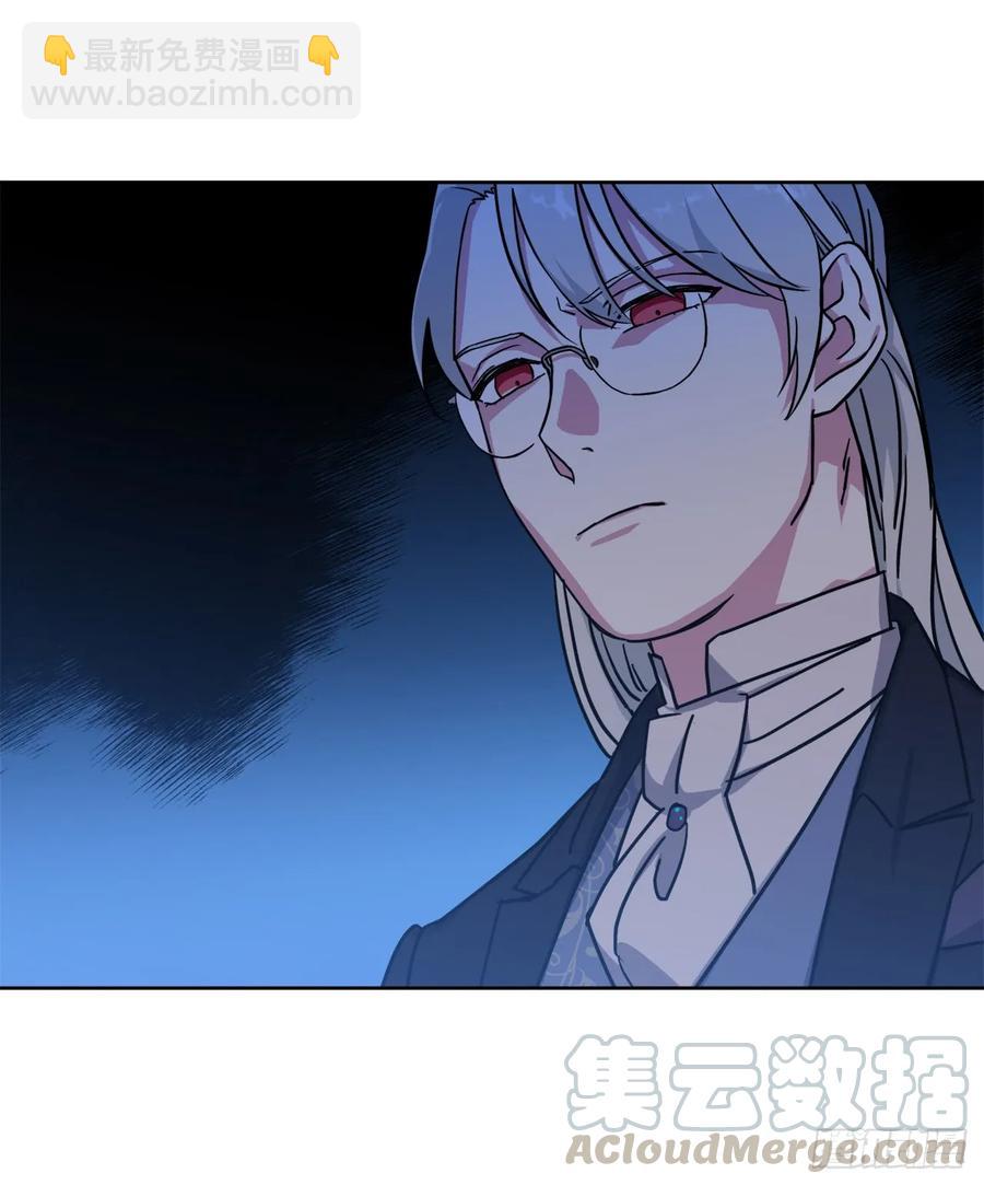 104.选择第二个老公的权利-第109话