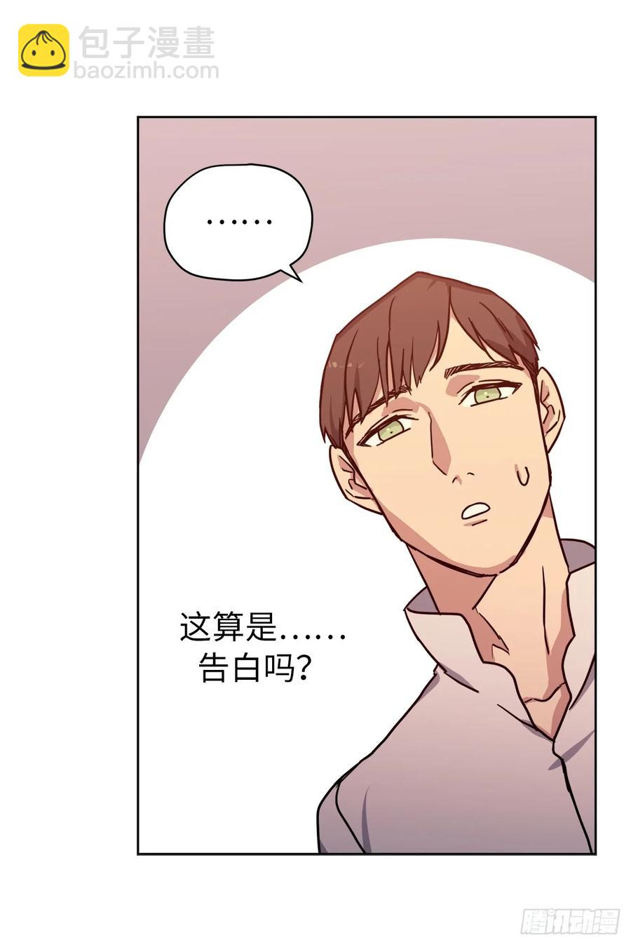 104.选择第二个老公的权利-第109话