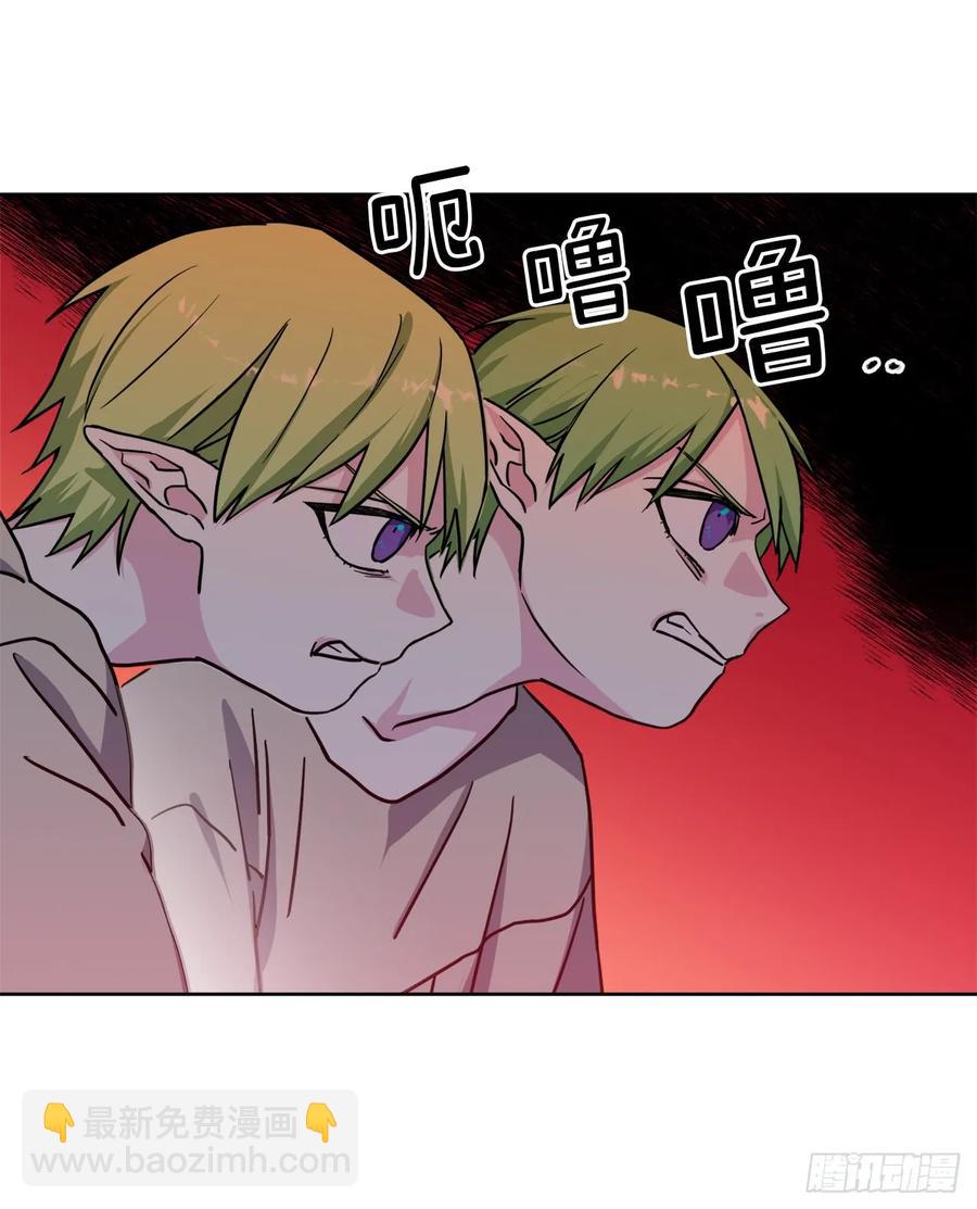 104.选择第二个老公的权利-第109话