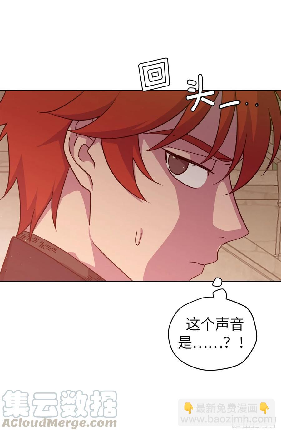 106.支配多个男人的规矩-第111话