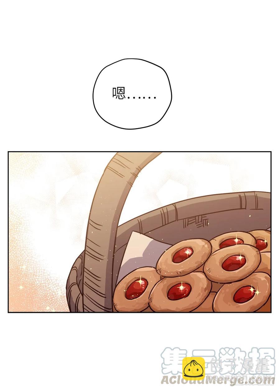 110.国王策划的？-第115话