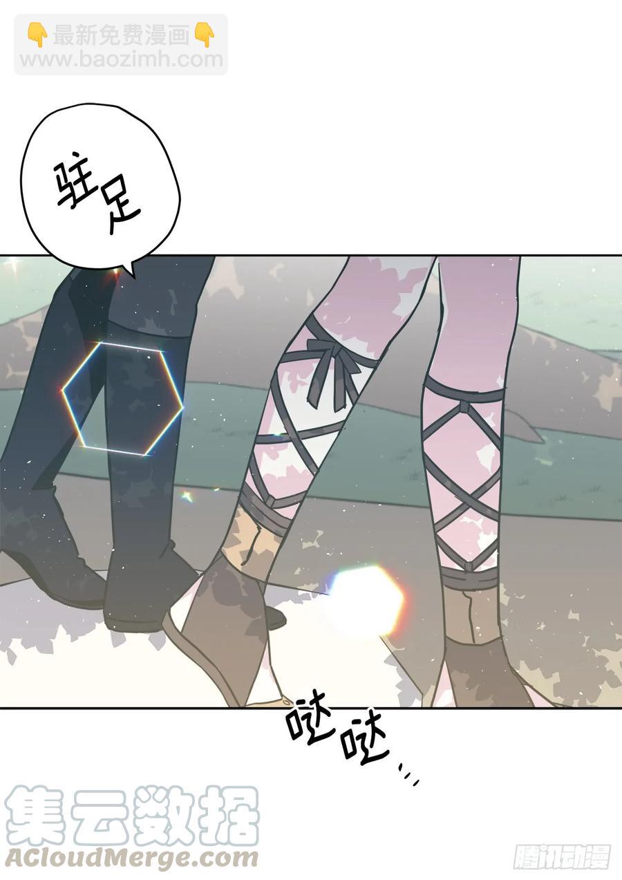 110.国王策划的？-第115话