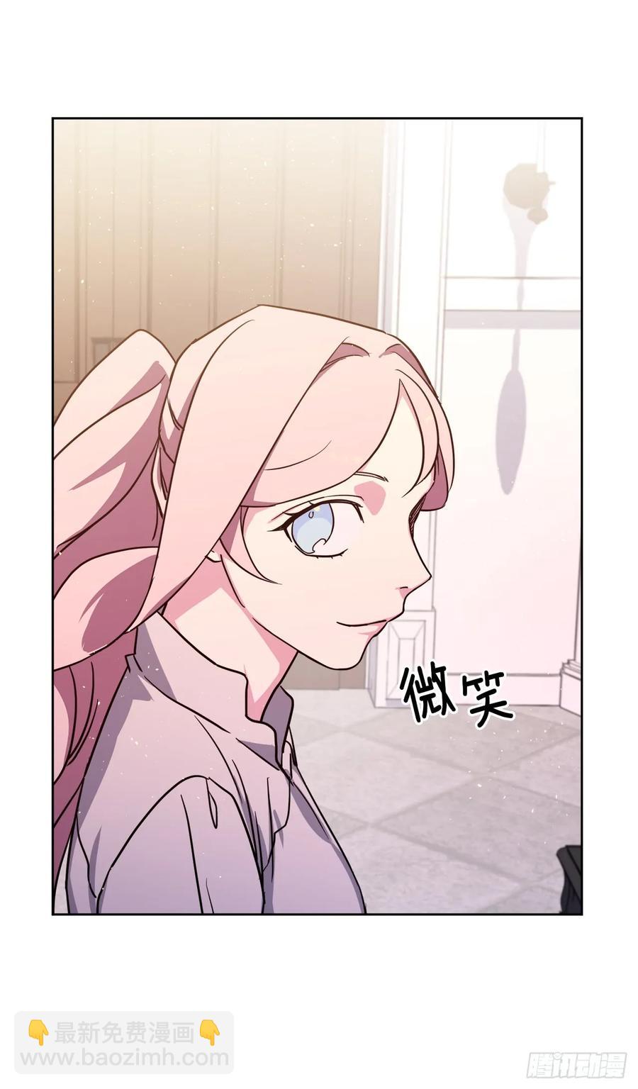 110.国王策划的？-第115话