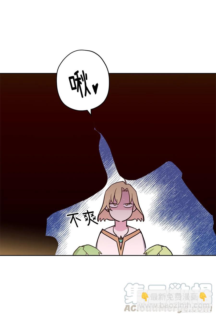 110.国王策划的？-第115话