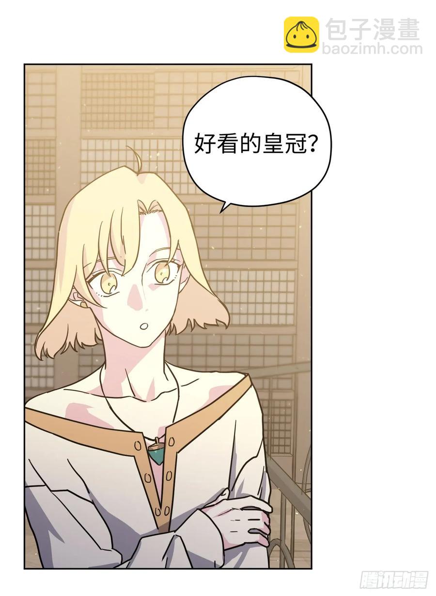 112.姐姐想当王吗？-第117话