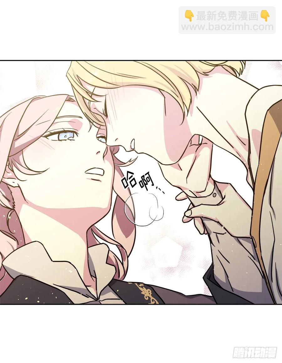 112.姐姐想当王吗？-第117话