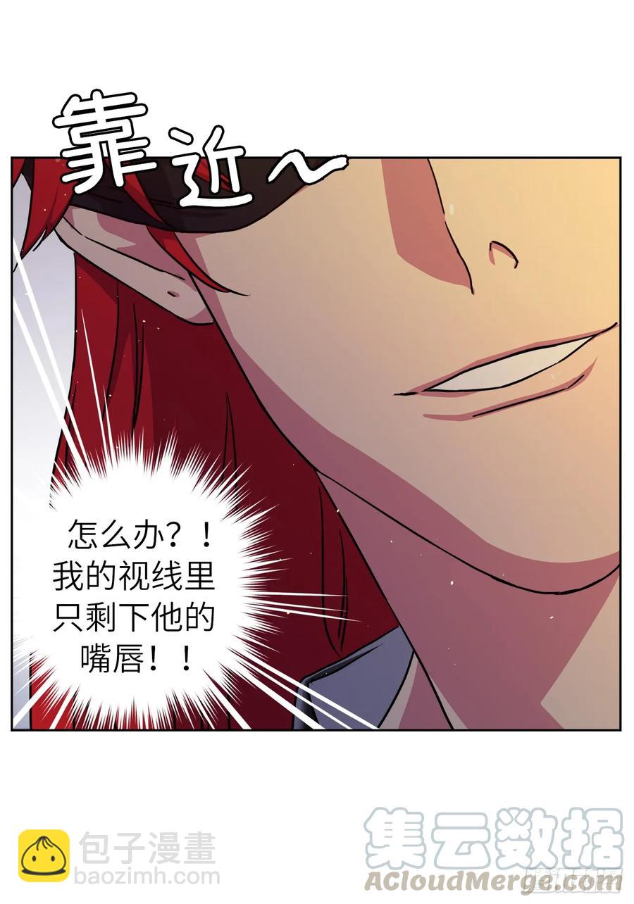 114.我服侍您泡澡吧-第119话