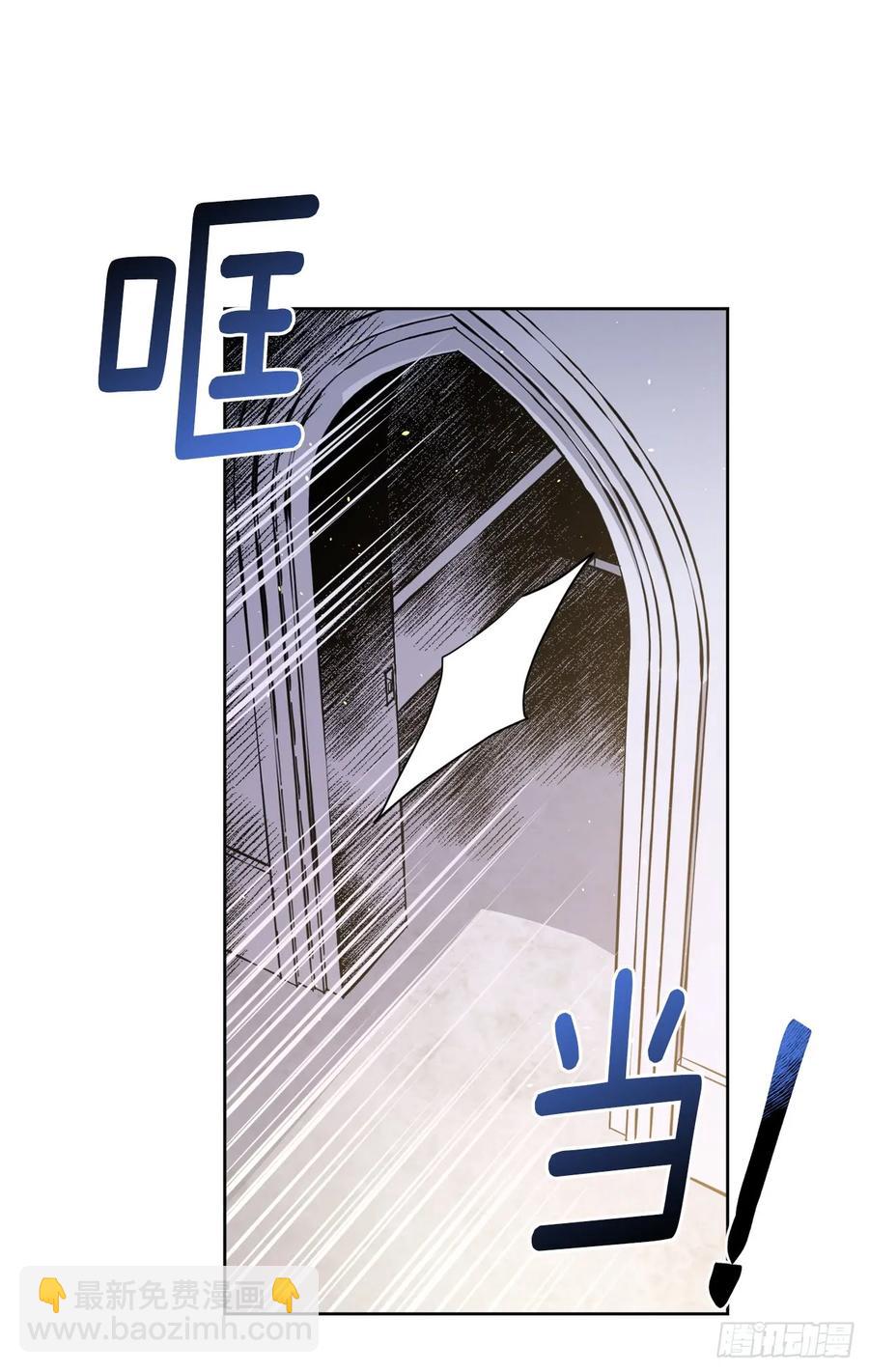 114.我服侍您泡澡吧-第119话