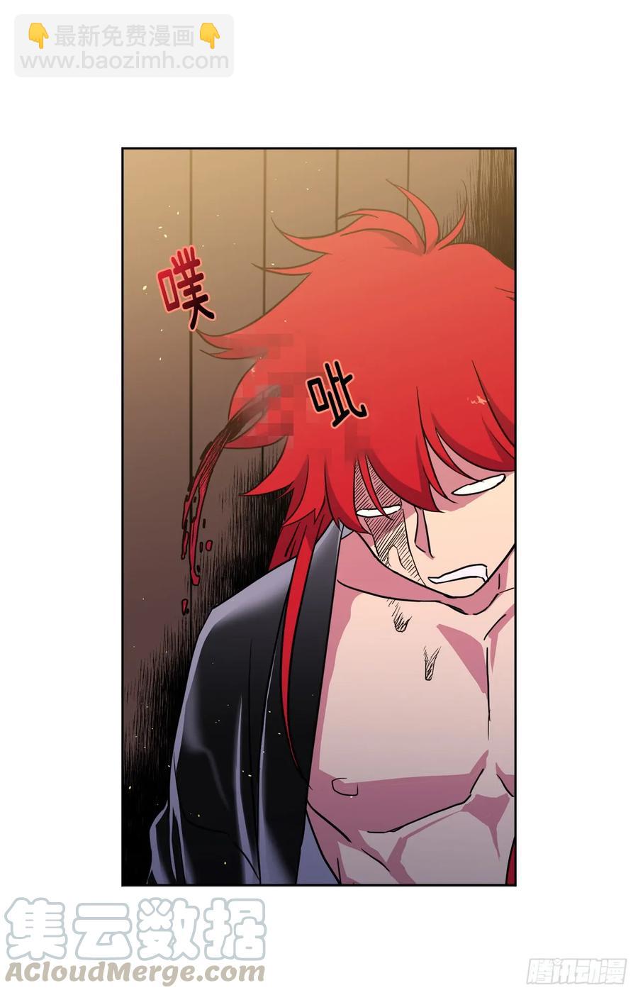 114.我服侍您泡澡吧-第119话
