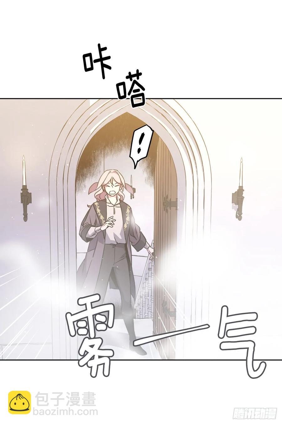 114.我服侍您泡澡吧-第119话