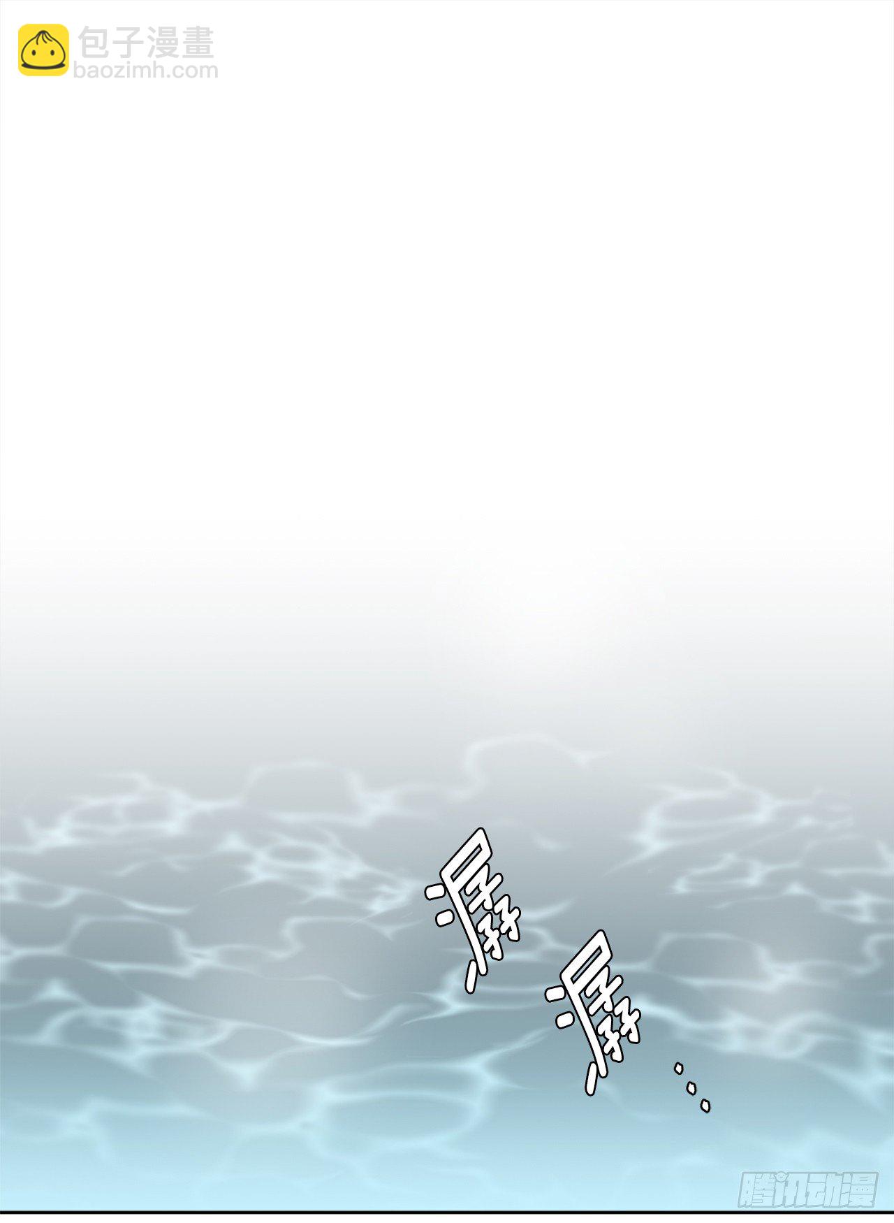 09.湿身诱惑-第13话