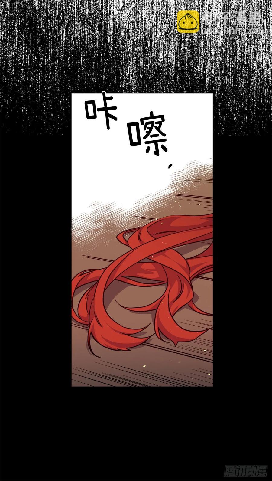 116.招兵-第121话