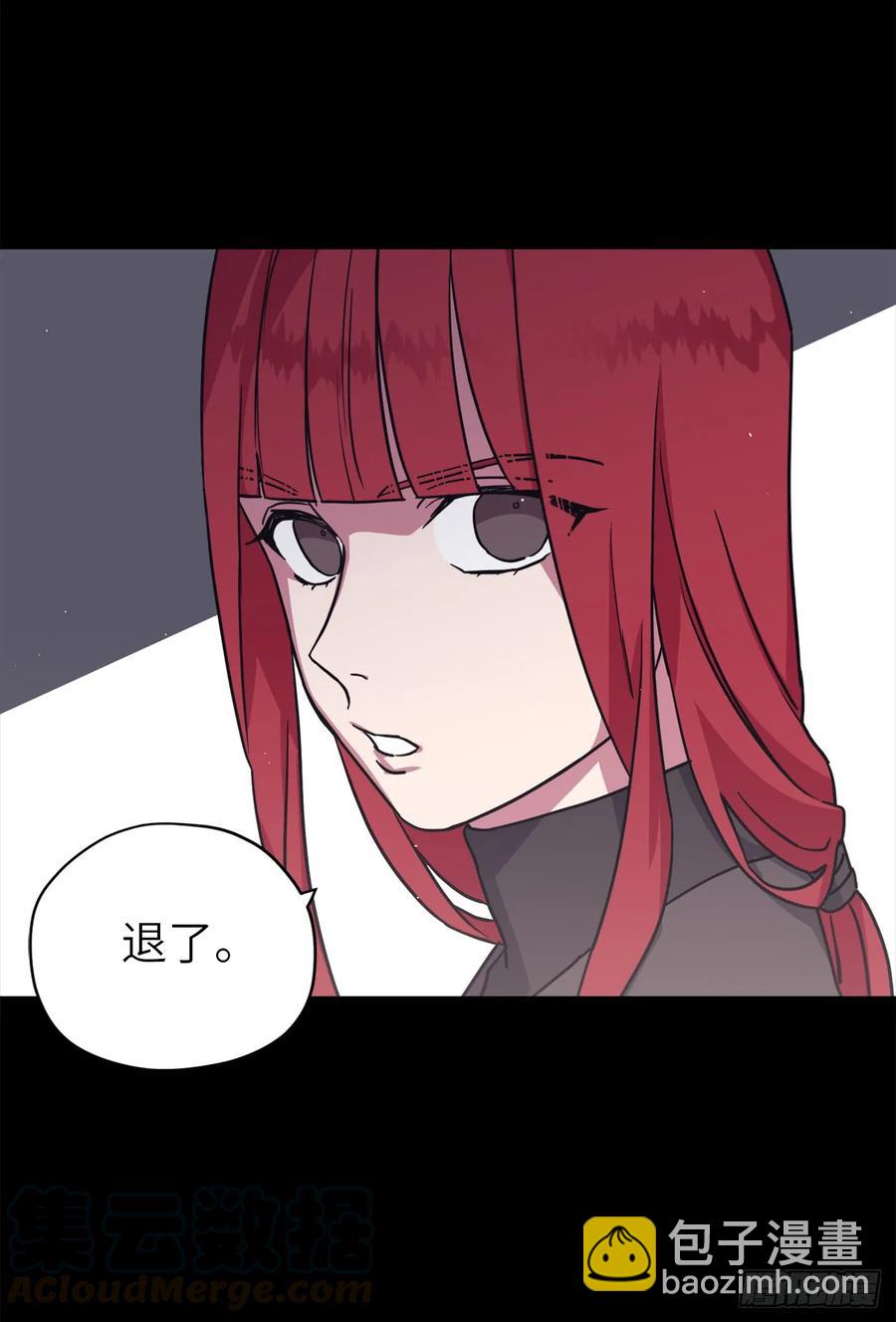 116.招兵-第121话