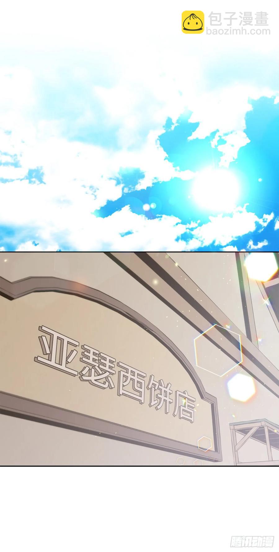 118.原来我们还有未来-第123话
