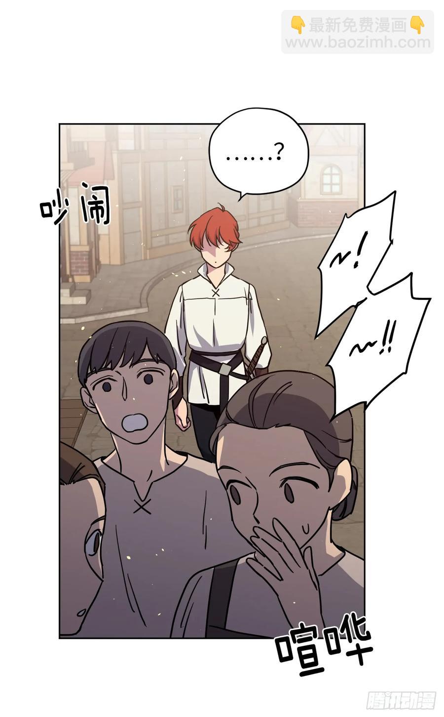 118.原来我们还有未来-第123话