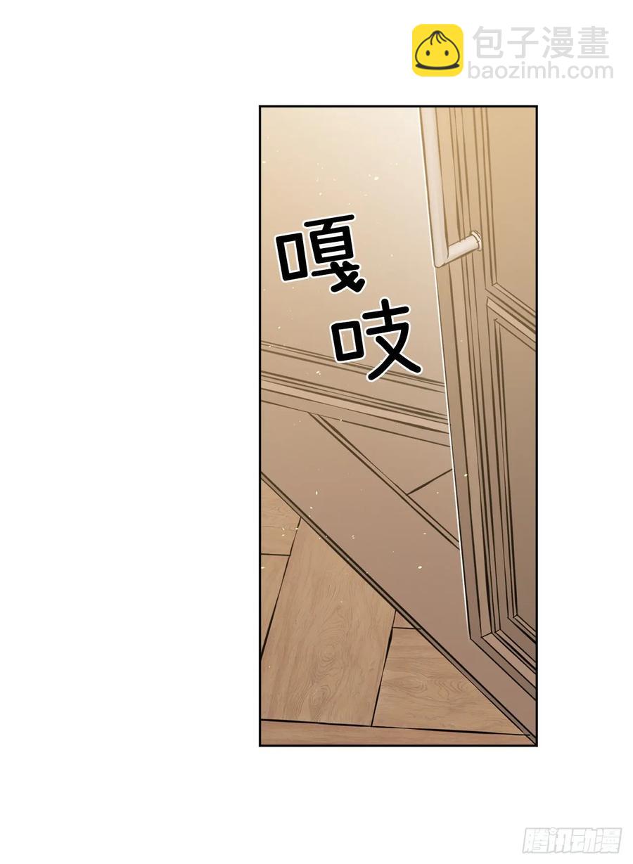 118.原来我们还有未来-第123话