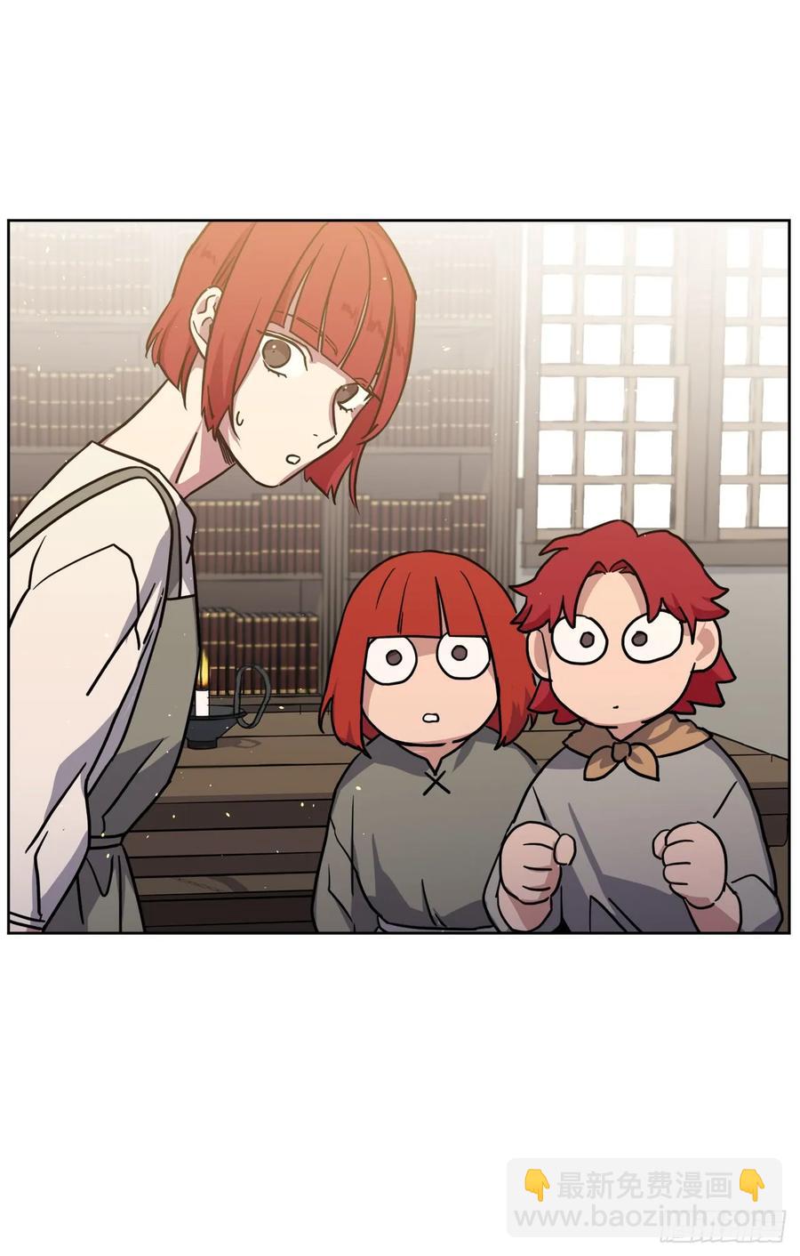 120.孩子王亚瑟-第125话