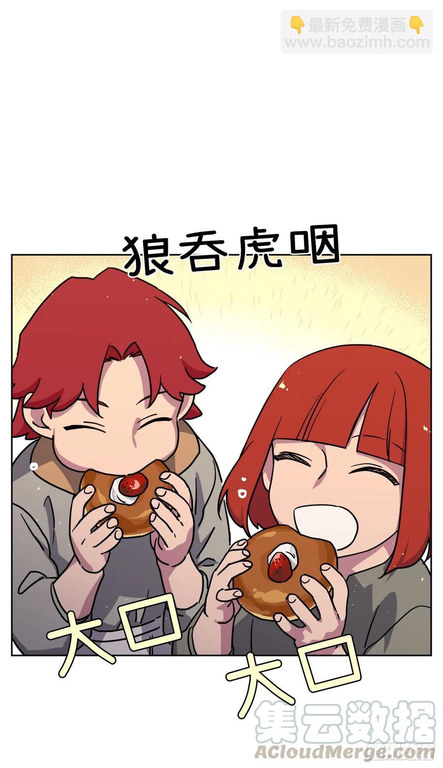 120.孩子王亚瑟-第125话