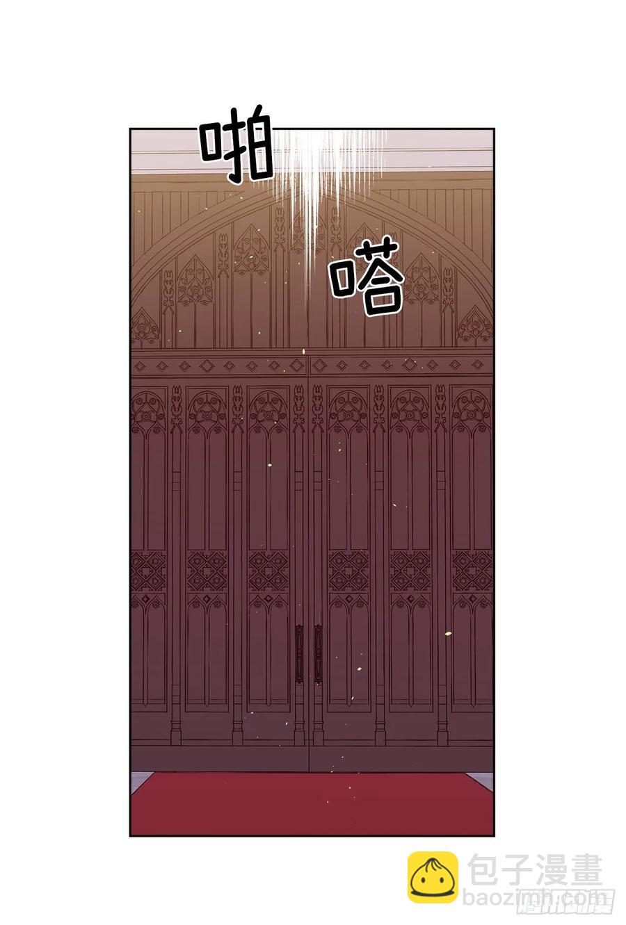 122.兔子要养肥了再杀-第127话