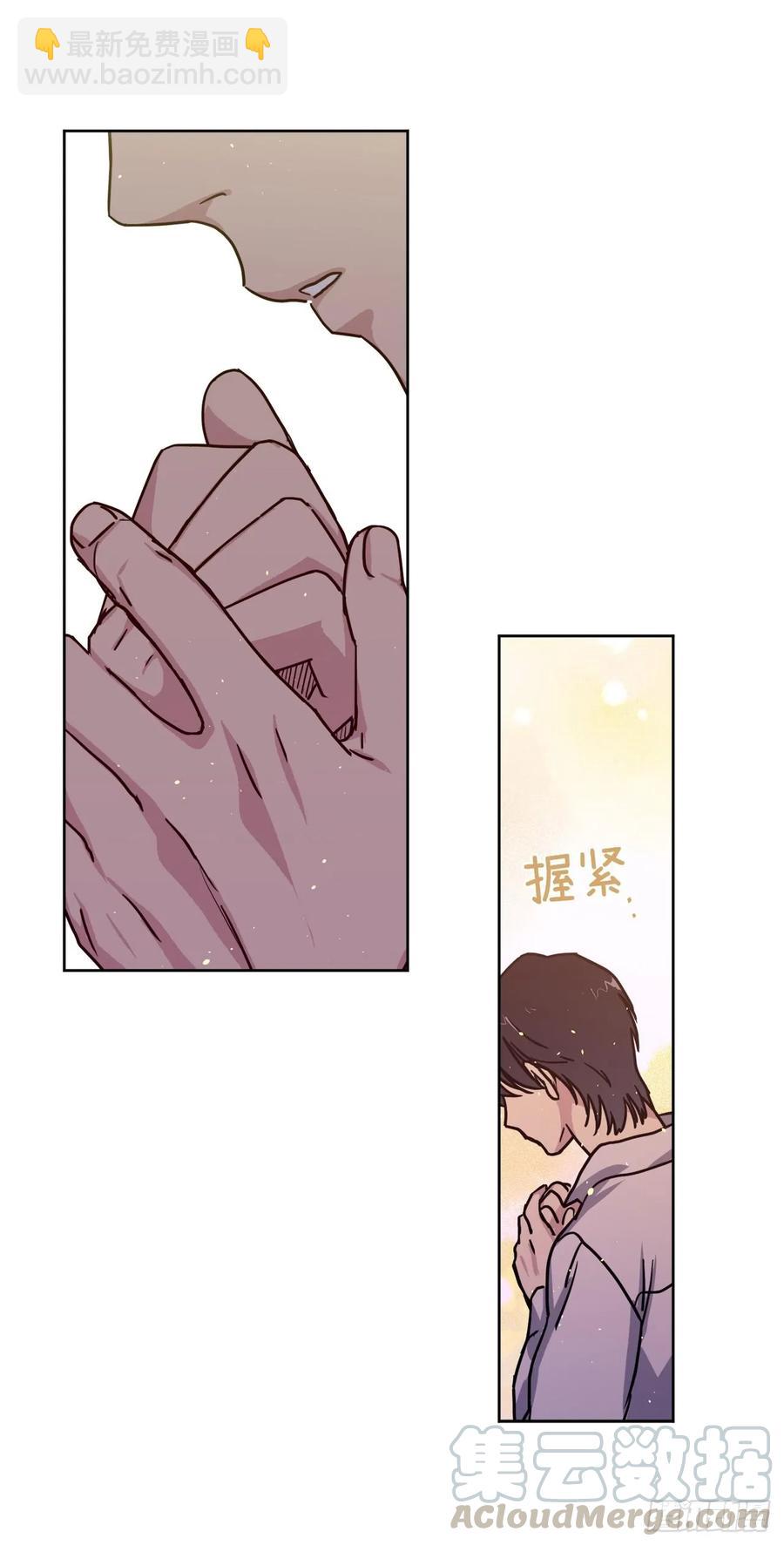 122.兔子要养肥了再杀-第127话